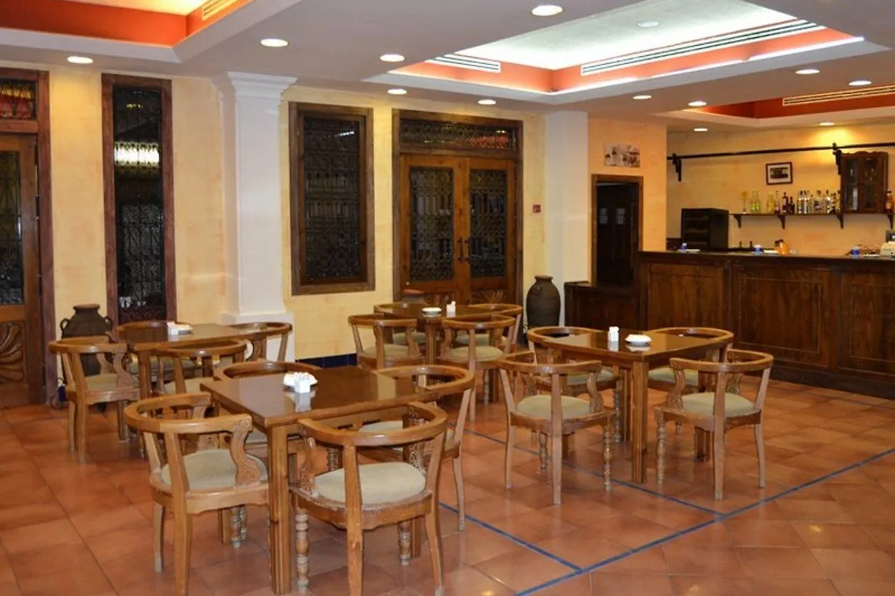 אובדה Hotel Rosaleda Don Pedro