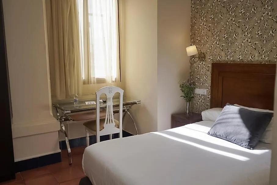 Hotel Rosaleda Don Pedro 우베다