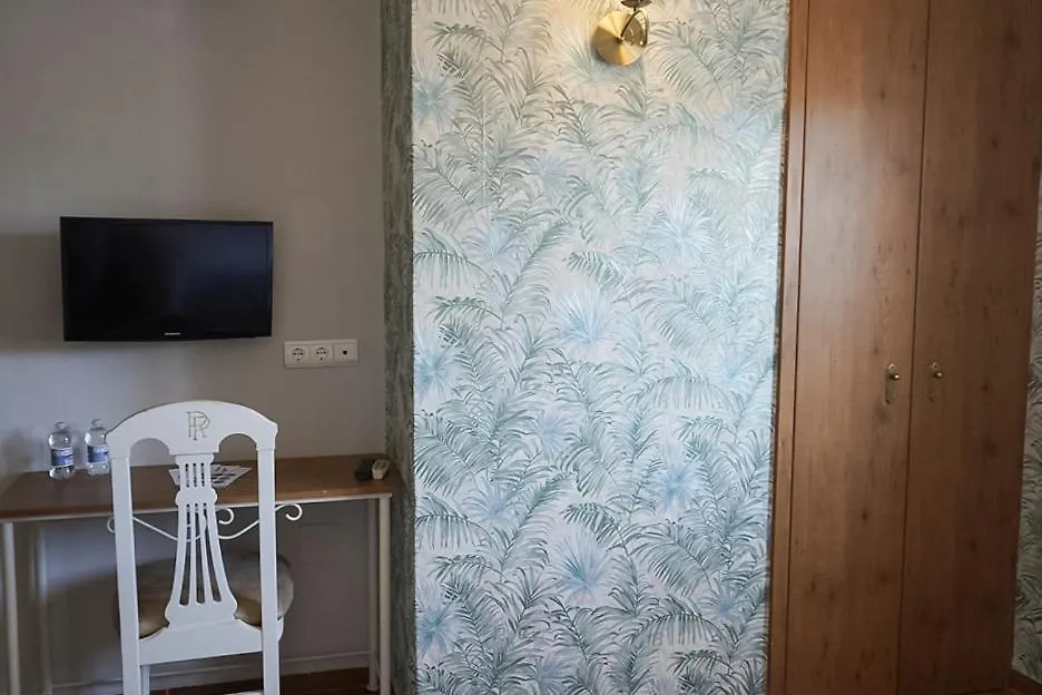 ****  Hotel Rosaleda Don Pedro 우베다 스페인