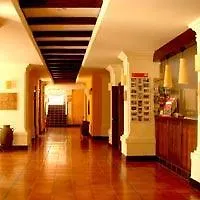 Hotel Rosaleda Don Pedro 우베다