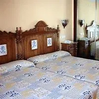 Hotel Rosaleda Don Pedro 우베다